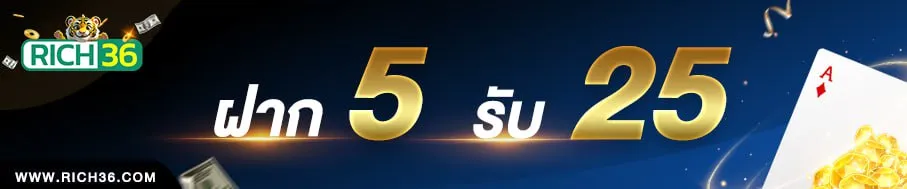 rich36h.com
