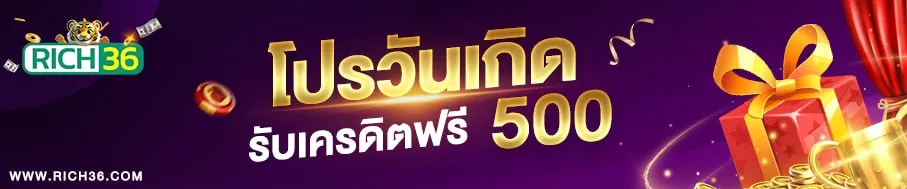 rich36h.com